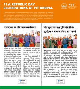 71st Republic Day Celebrations at VIT Bhopal VIT Bhopal  - Best University in Central India -  Republic-Day-2020-271x300