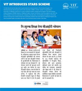 VIT introduces STARS Scheme VIT Bhopal  - Best University in Central India -  may-272x300