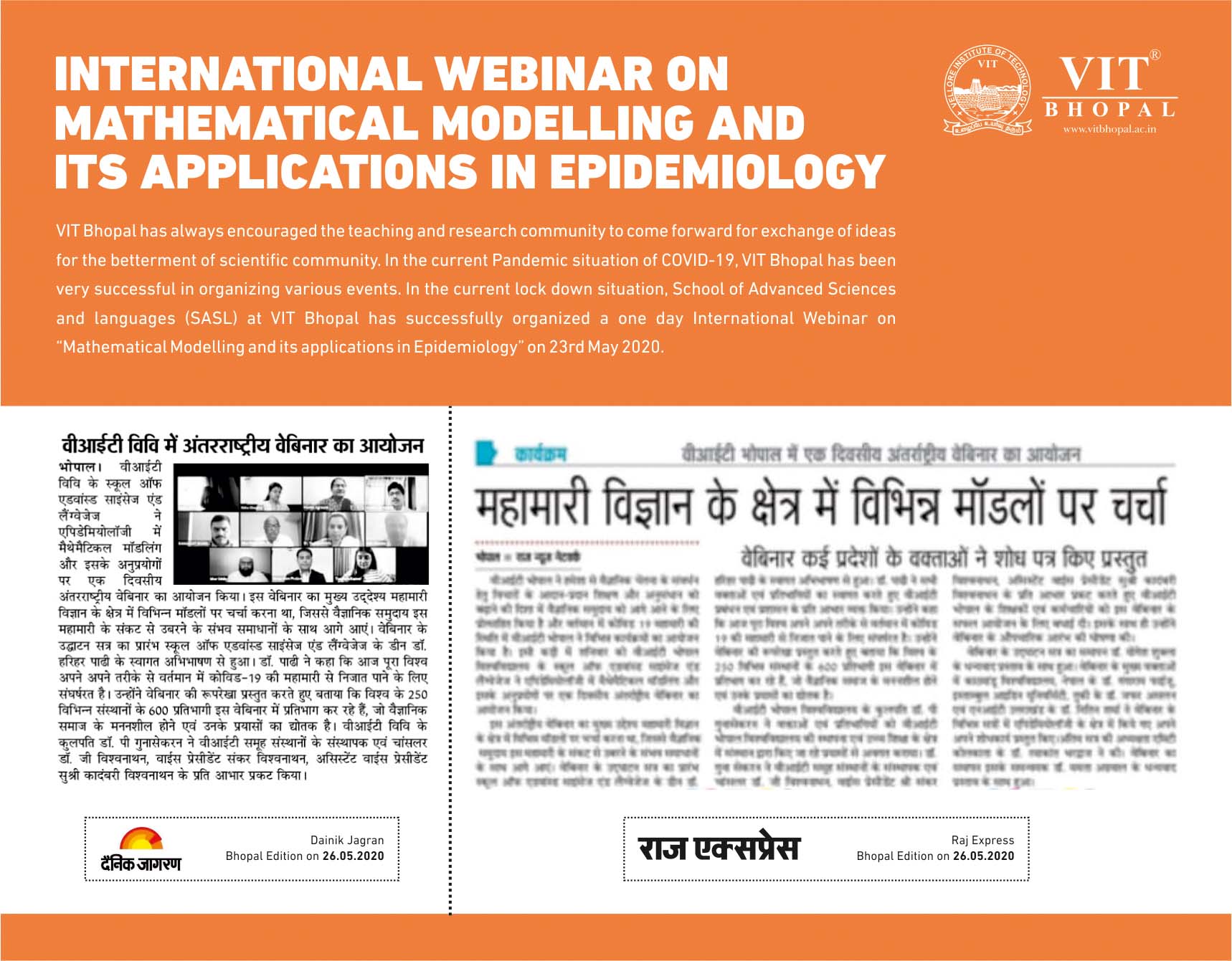 VIT Bhopal  - Best University in Central India -  Mathematical-Webinar-PR-2020-collage