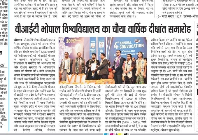 VIT Bhopal  - Best University in Central India -  News-2
