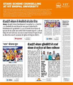 stars scheme counselling at vit bhopal university VIT Bhopal  - Best University in Central India -  june-256x300