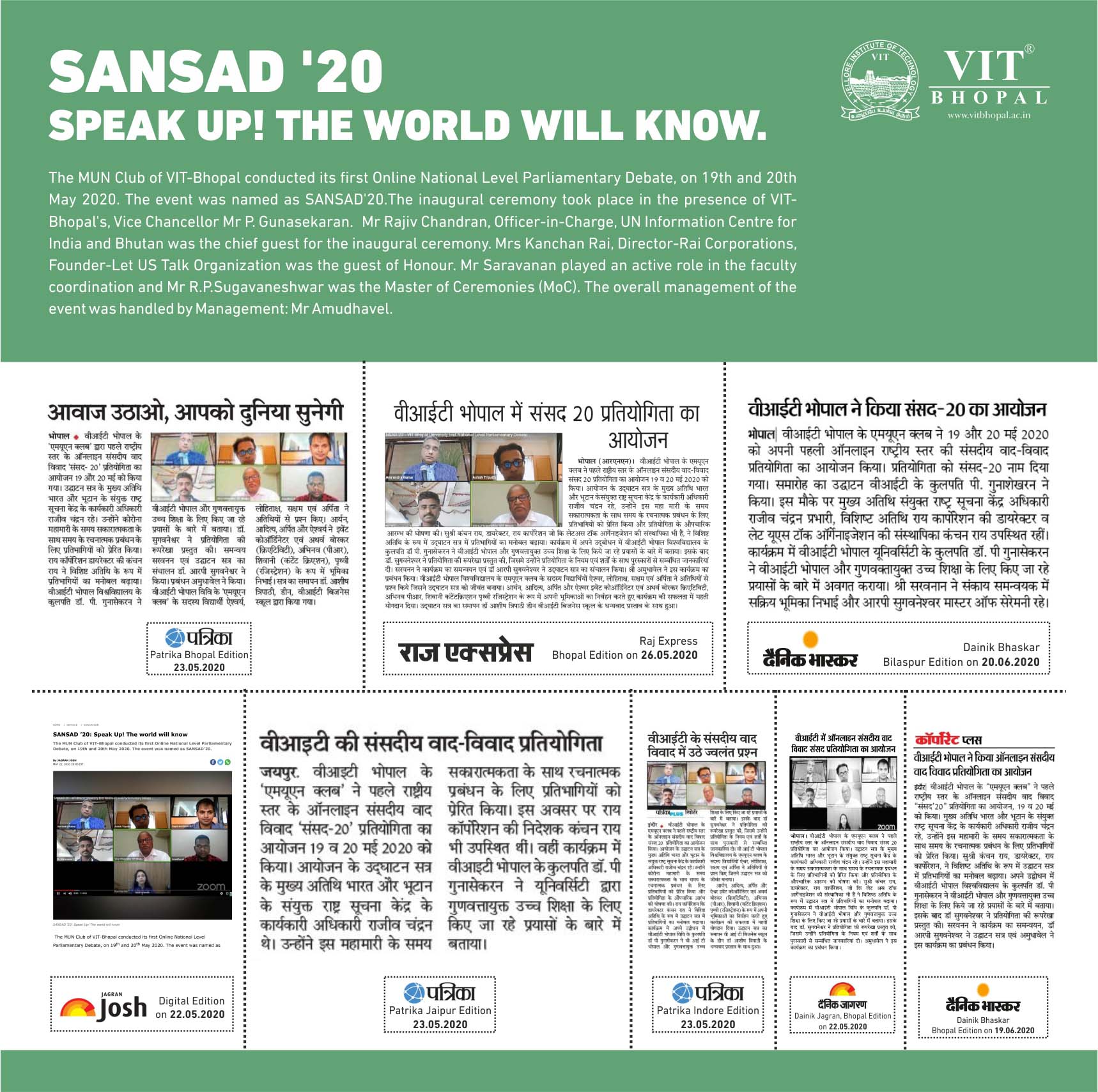 VIT Bhopal  - Best University in Central India -  sansad-2020-PR-collage-updated