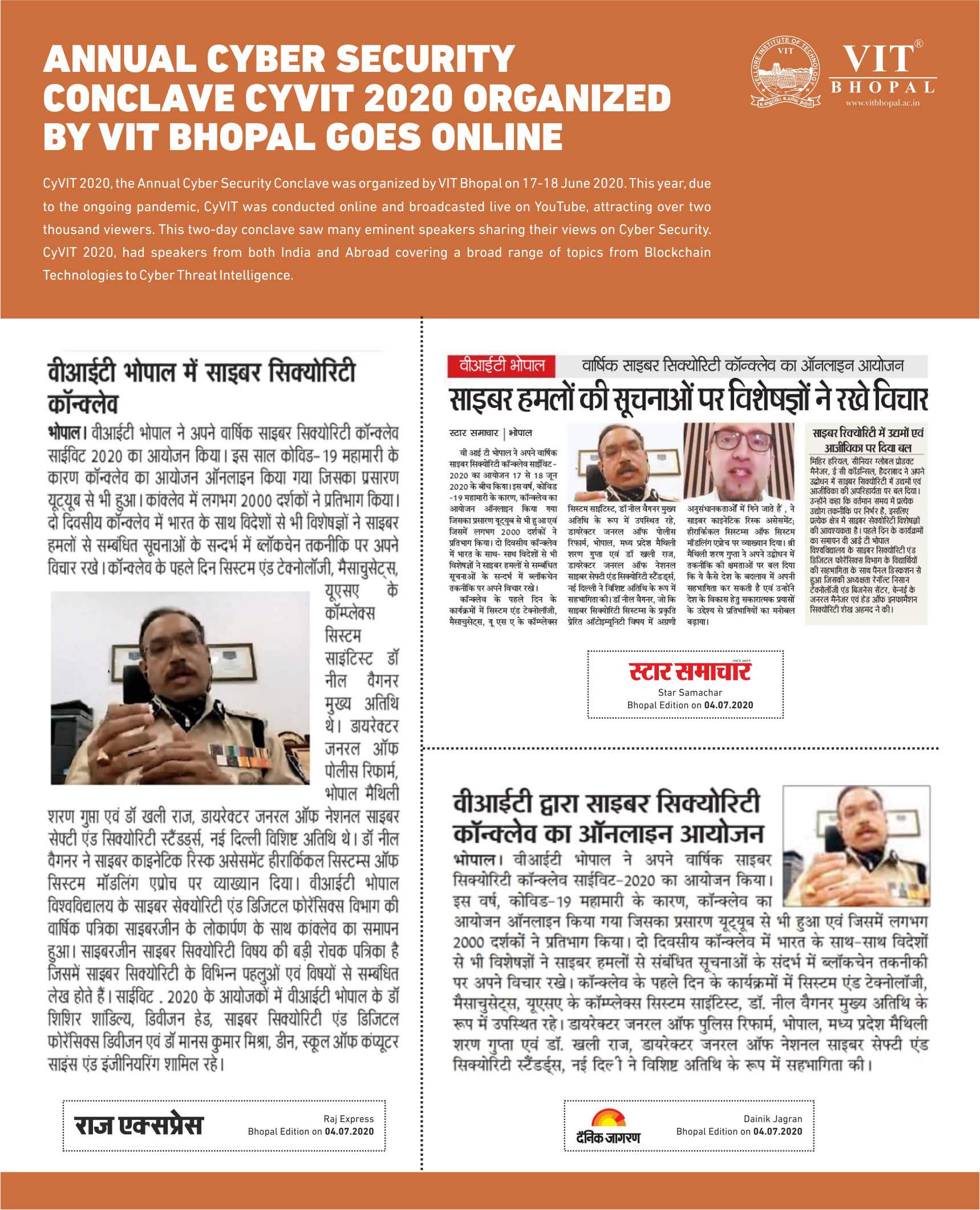 VIT Bhopal  - Best University in Central India -  CyVIT-PR-2020-collage