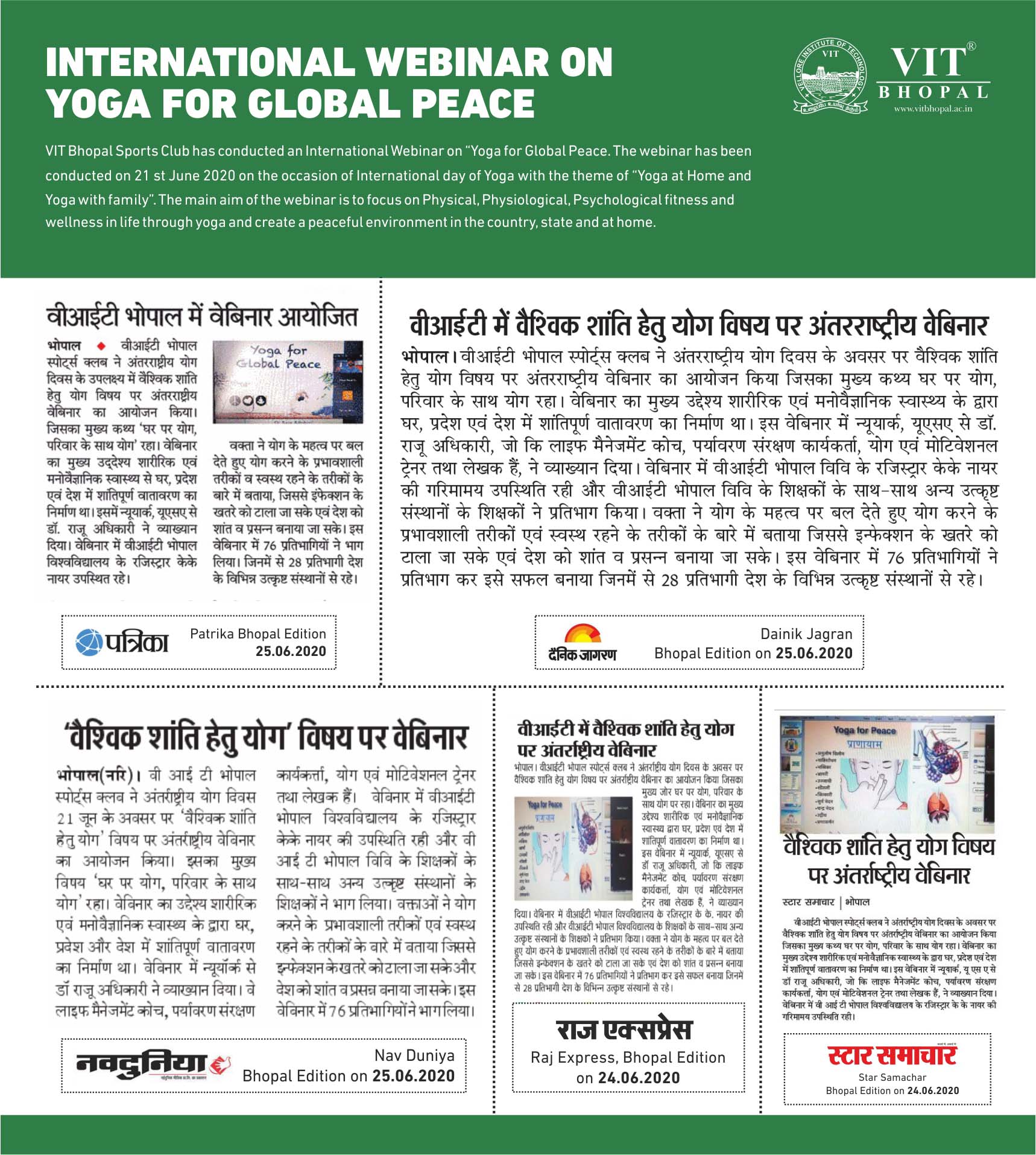 VIT Bhopal  - Best University in Central India -  World-Yoga-Day-Webinar-PR-collage
